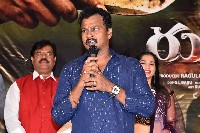 Rudraveena Movie Pre Look Poster Launch